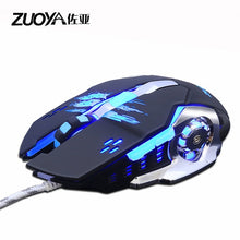 Load image into Gallery viewer, ZUOYA Professional Gaming Mouse 8D 3200DPI
